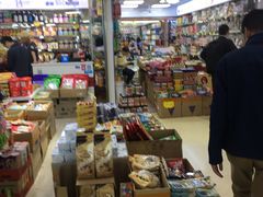 -紫荆城食品交易中心(华强北店)