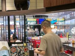 -掂档潮汕牛肉火锅(cityon熙地港店)