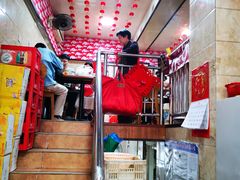 -祁家面馆(大香炉店)