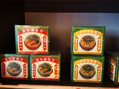 -梧州双钱龟苓膏(丽港航母店)