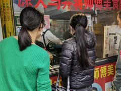-大马弄蒋师傅美食酥鱼(察院前店)