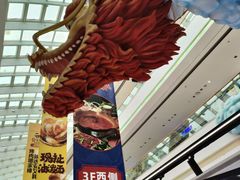 -融创茂(青岛店)