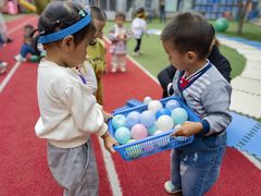 -马荣长江紫都幼儿园