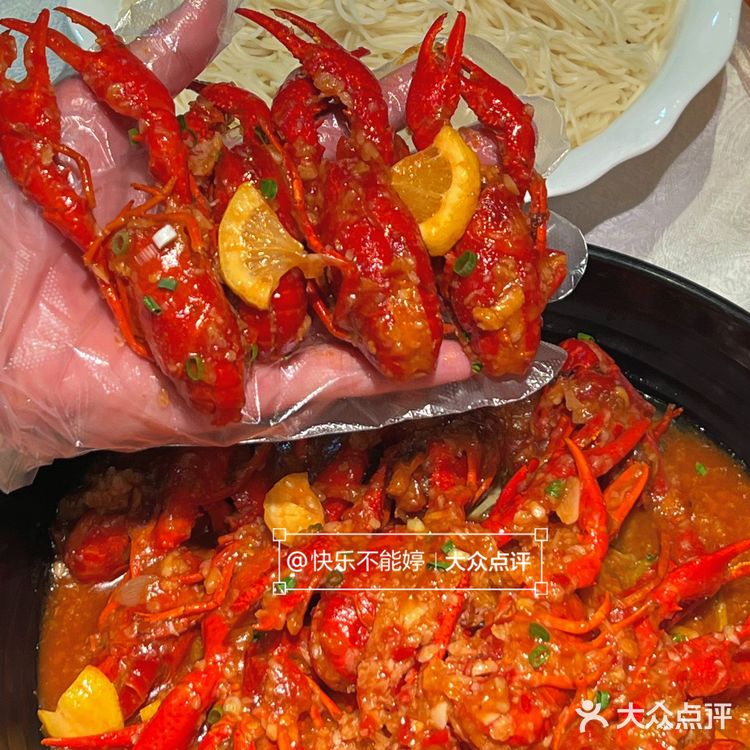 东莞探店|我不允许你还没吃过这家小龙虾‼️