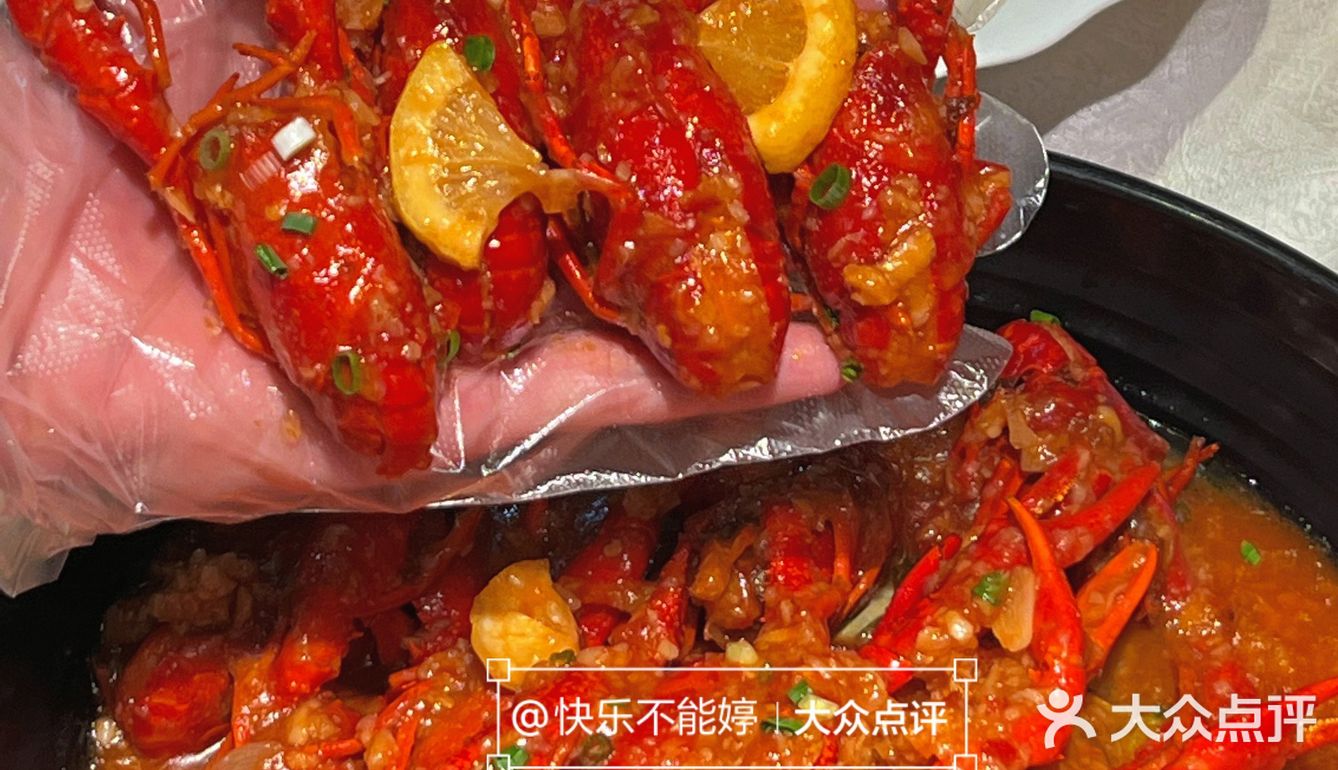 东莞探店｜我不允许你还没吃过这家小龙虾‼️