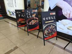 -味食家市师鸡(三元里店)