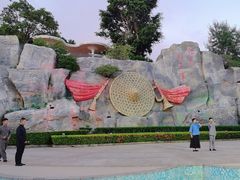 -三亚红色娘子军演艺公园景区