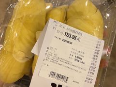 -blt精品超市(KKMALL京基店)