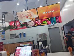-沪上阿姨·精选茶饮(桃源友嘉购物广场店)