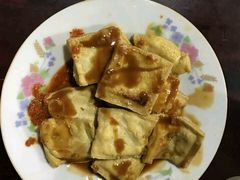 -茅老太臭豆腐