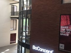 -文定生活家居创意广场