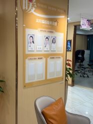 -南京康美美容医院·旗舰店