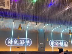 大堂-杨记齐齐哈尔烤肉(总店)
