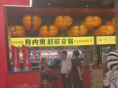 -神府路壹号·海鲜烧烤排档(三坊七巷店)