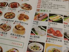 -老廣食堂(区庄店)