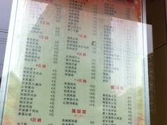 菜单-宜德饭堂(顾村店)