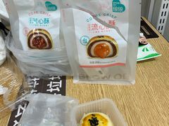 -AEON永旺(东方宝泰店)