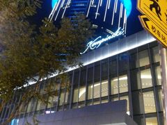 android_upload_pic-太原凯宾斯基饭店