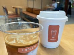 -LANLIZI BAKERY(COSMO店)