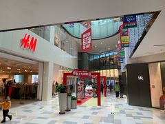 -鹏欣水游城