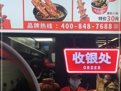 -黑色经典臭豆腐·湖南特产(太平街口店)