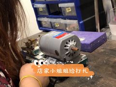 -十八字金·银饰·拼豆·开蚌DIY(魏公芳华里店)