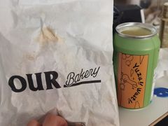 -OUR Bakery(三里屯太古里店)
