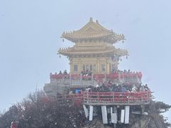 -老君山风景名胜区