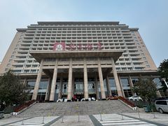 -北京饭店