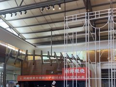 -凤阁楼果木烧鹅(鹤山陈山店)