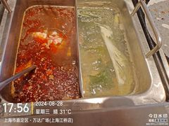 -星伦多自助料理·涮烤一体(江桥万达店)