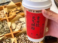 -百分茶(苏州中心商场店)