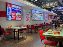 -川正旺江湖菜(三元桥店)