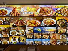 -阿胖龙虾小海鲜(宁国南路总店)