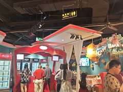 -四海一家自助餐(益田假日广场店)