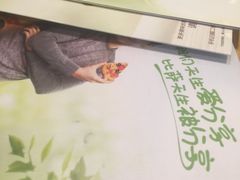 -必胜客(WOW象山涌金广场店)