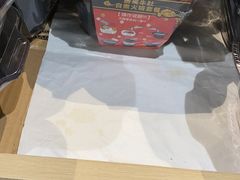 -嘉荣超市(清远万达店)