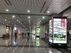 -福州长乐国际机场