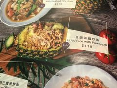 -黄珍珍泰国菜馆(九龙城店)