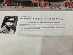 -宝发园名菜馆