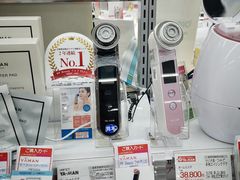 -Bic Camera (难波店)