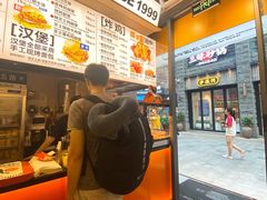 -前进5路汉堡炸鸡(昙华林店)
