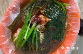 Vegetarian Meatballs