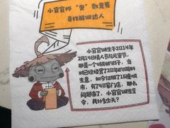 -哥老官重庆美蛙鱼头(宝山龙湖店)