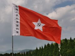 -古田会议纪念馆