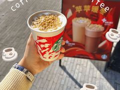 -星巴克(宁波老外滩店)