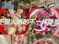-陈叉子钢盆烤肉(中原万达店)