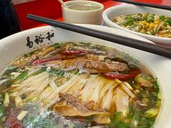 -易裕和·长沙米粉(竹塘西路店)