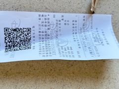 -IL paperino帕帕里诺冰激凌