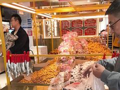 -杨老大焙子月饼干货(宽巷子民族美食街店)